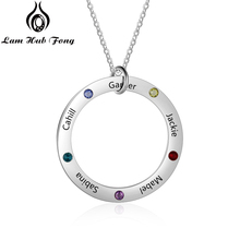 Персонализированные кулон с камнем рождения ожерелье для женщин индивидуальные 5 имени Выгравированные ожерелья ювелирных изделий подарок для семьи (Lam Hub Fong) 2024 - купить недорого