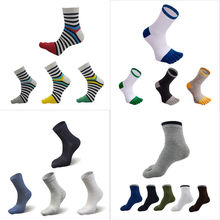 2020 Fashion Men Five Finger Toe Separate Socks Cotton Breathable Toe Socks Five Fingers Separate Socks Casual Socks With Toes 2024 - buy cheap