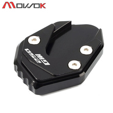 Novos acessórios de moda para suzuki gw250 gw250s gw250f gsx250r dl250 ampliar a placa de extensão do suporte lateral 2024 - compre barato