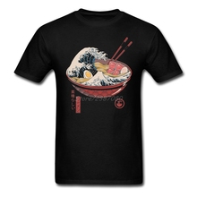 Great Ramen Wave Japan Vintage T Shirt Short Sleeve Custom Men's T-shirt Hip Hop Casual O-neck Cotton XXXL  Mens T Shirts 2024 - buy cheap