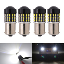 4PCS Super Bright White 1156 BA15S 3014 54SMD Lens LED Replacement Bulbs Turn Brake Signal Tail Back Up Stop Parking LED Ampul 2024 - buy cheap