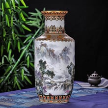 Antique Chinese Rivers and Mountains Floor Vase  Jingdezhen Handmade Golden Drawing Large Floor Vase For Home Decor 2024 - buy cheap