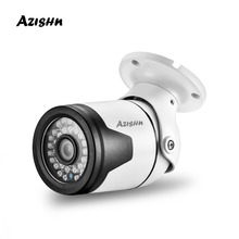 Azishn h.265 3mp metal ip câmera 2304x1296 36ir p2p detecção de movimento rtsp vigilância cctv ao ar livre xmeye 2024 - compre barato