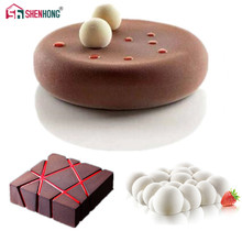 SHENHONG 3PCS/Set Cake Decorating Mold 3D Silicone Molds For Baking Cloud Round Cakes Chocolate Brownie Mousse Make Dessert Pan 2024 - buy cheap