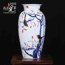 Керамические вазы Jingdezhen с ручной росписью, высококлассные украшения на заказ с надписью, крафтовые украшения, деловые подарки, украшение для дома 2024 - купить недорого