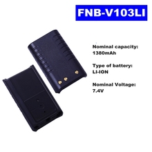 7.4V 1380mAh LI-ION Radio Battery FNB-V103LI For Vertex Standard Walkie Talkie VX231/228/230 Two Way Radio 2024 - buy cheap