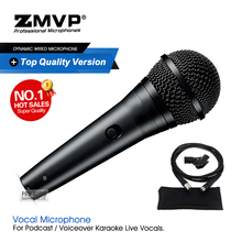 Micrófono profesional de alta calidad para Karaoke, dispositivo de Audio en vivo, con Cable XLR, PGA58, dinámico, portátil, para estudio de escenario 2024 - compra barato