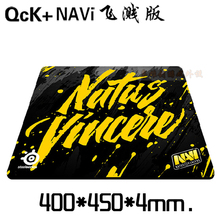 New arrive big OEM SteelSeries mouse pad QCK + 450MM*400MM navi Natus Vincere gaming mouse pad larger mice mat DOTA2 mousepad 2024 - buy cheap