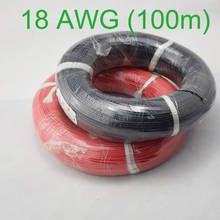100 м 18 AWG силиконовый провод, гибкий многожильный медный кабель для RC проводки 2024 - купить недорого