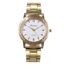 Ladies Quartz WristWatch Fashion Rhinestone Dial Luxury Brand Clock Women Watch Stainless Steel Bracelet Watch Gift Kol Saati #W 2024 - buy cheap