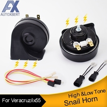 2 Pcs/ 1 Set Car Snail Horn 12V 110-125db Loud Waterproof Auto Horns 410/510Hz High Low Pitch Horn For Hyundai ix55 2007-2012 2024 - buy cheap