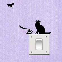 ILOKY новые 3d наклейки на стену для детской комнаты кошка паль наклейка мухоловка на стену наклейки для спальни домашний Декор Гостиная Бесплатная доставка 2024 - купить недорого