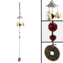 Chinese Style Wind Chime with 3 Bells Bronze Vintage Outdoor Yard Garden Living Room Home Decoration Wind Chimes Dream Catcher 2024 - buy cheap