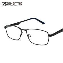 Metal Eye Glasses Frame Men Optical Spectacle Frame Fashion Male Eyewear Full Rim Brand Designer Prescription Eyeglasses OD1043 2024 - buy cheap