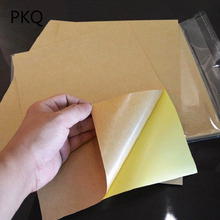 50 Sheets A4 21*29.7 cm Brown Kraft paper stickers Self Adhesive Great for Inkjet Laser A4 printing labels stickers 6/29 2024 - buy cheap