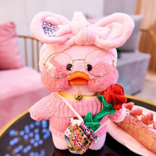 30CM LaLafanfan Cafe Yellow Duck Plush Toy Cute Stuffed Doll Soft Animal Dolls Kids Toys Birthday Gift 2024 - buy cheap