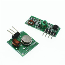433 МГц Φ модуль для ARM/MCU WL DIY arduino Diy Kit 2024 - купить недорого