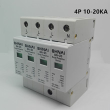 SPD 10KA-20KA 3P + N 4P устройство защиты от перенапряжения Электрический сетевой фильтр D ~ 385V AC 2024 - купить недорого