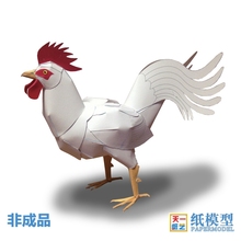 Cute Rooster 3D Paper Model Bird DIY Animal Stereo Paper Removal Parent-child Handmade Toy Paper Model Non-finished Products 2024 - buy cheap