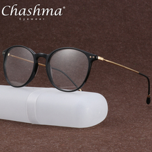 Óculos ópticos frame feminino vintage redondo miopia prescrição óculos de homem retro oculos 2024 - compre barato