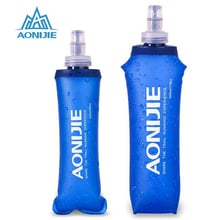 AONIJIE 250ml 500ml Sports BPA Free Collapsible Foldable Soft Water Bag Water Bottle Kettle Flask Hydration Pack Bladder 2024 - buy cheap