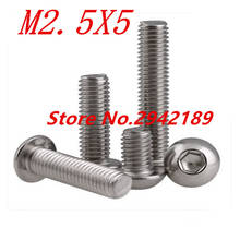 1000pcs iso7380 M2.5*5 M2.5 x 5 stainless steel button head screw 2024 - buy cheap