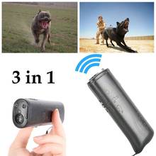Ультразвуковой светодиодный Отпугиватель собак, тренажер для собак, устройство против лая, хит продаж 2024 - купить недорого