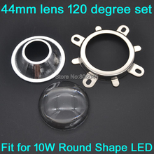 1Set 44mm Glass LED Lens 120 Degree + 50mm Round Hole Reflector Collimator+ Fixed Bracket for 10W Round Shape High Power COB LED 2024 - buy cheap