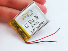 Li-Po 3,7 V 500mAh 503035 литий-полимерный LiPo аккумуляторная батарея для Mp3 Mp4 PAD DVD DIY электронная книга 2024 - купить недорого