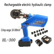 Alicates hidráulicos recargables de HL-300, crimpadora hidráulica eléctrica, alimentada por batería de cable crimpadora, 10-300 mm2, 1 ud. 2024 - compra barato