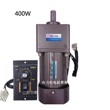 400W 7IK400RGU AC220V AC geared motor High torque Can be reversed and reversed Speed motor +speed governor 2024 - buy cheap