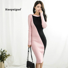 Женское платье-карандаш в стиле пэчворк, осень 2018, розовое модное повседневное вязаное платье с длинным рукавом и круглым вырезом, офисные платья в Корейском стиле 2024 - купить недорого