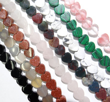 Cuentas planas de cristal Natural para fabricación de joyas, ágata, piedra de opalita, turquesas, en forma de corazón, 10x10mm, 50 unidades 2024 - compra barato