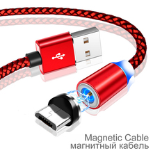 Магнитный USB-кабель для Samsung Galaxy S3 S4 S6 S7 Edge Note2 Note4 A5 A7 J5 J7 2016 2024 - купить недорого