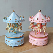 1pcs Creative Cute Carousel Music Box Fashion Home Decoration Crafts For Kids Birthday Party Gift Toys Home Decor Supplies 2024 - buy cheap