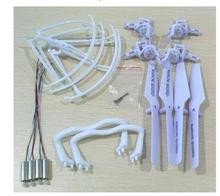 Syma X5 X5C X5C-1 Quadcopter Spare Parts Crash Pack Kit Replacement 2024 - buy cheap