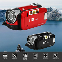 Videocámara HD 1080P, cámara Digital de mano, Zoom Digital 16X, Jul17 2024 - compra barato