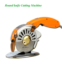 110V/220V Electric Round Scissors Leather Clothing Cutting Machine Automatic Sharpening Direct Drive Electric Scissors RSC-100 2024 - buy cheap