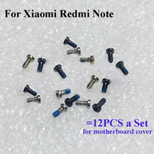 12PCS a set Screw For Xiaomi Redmi Note mainboard motherboard Cover Screws Repair Parts For Xiaomi Red Mi Note Minote 2024 - buy cheap