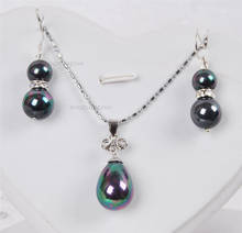 South Black Sea Shell Pearl Earrings(8-10mm)/ Pendant(12X16mm) Necklace Set 2024 - buy cheap