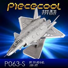 J20 JET-modelo de avión de metal de corte láser, rompecabezas 3D de color plateado, juguetes educativos DIY, el mejor regalo de cumpleaños 2024 - compra barato