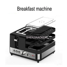 HX-5091 Multifunctional breakfast bread machine Automatic Household Toast Toaster Steamed Fried grilled Breakfast machine 220V 2024 - buy cheap