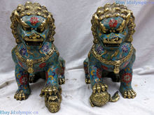 China handmade bronze gild blue Cloisonne Foo Dogs Lions pair sculpture Statue 2024 - buy cheap