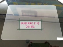 Película transparente de vidro temperado para apple ipad pro 11 polegadas (2018), proteção de tela para tablet e pc, ipad pro 11 polegadas com 10 peças 2024 - compre barato