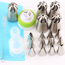 22Pcs/Set Russian Puff Skirt Pastry Tips Ball Sphere Icing Piping Nozzles Stainless Steel Leaves Nozzles Tips 2024 - buy cheap
