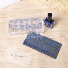 1set 12CM*5CM*1.5CM Gigantic Clear Stamper Rectangular Silicone Nail Art Stamper and 1Scrapers 2024 - buy cheap