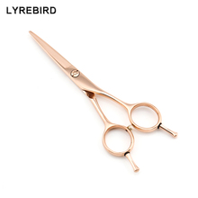 Professional Hair Scissors 5.5 INCH Rose Gold Hair Shear Bearing Screw Super JP440C Lyrebird TOP CLASS Wholesale 10PCS/LOT NEW 2024 - buy cheap