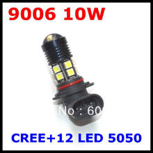 NEW 5W Cree chips led Q5 + 5W 12SMD 9006 led hb4 Fog Light 10W Car Led Bulb H4/H7/H8/H11/9005/9006/H16 Super White light Bright 2024 - buy cheap