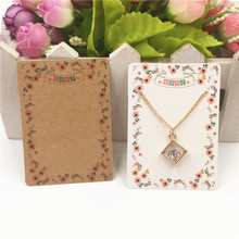 Necklace Bracelet Anklet Card Kraft Paper Jewelry Display Package Accessory Fixed Paper Card Flower Printed Cards 100Pcs/Lot 2024 - buy cheap