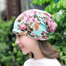 Women Fashion Flowers Print Hat Skullies Autumn Winter Warm Beanies Pregnant Mother Beanies Caps Windproof Maternity Cap 2024 - buy cheap
